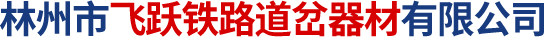 泰州市順泰氣動(dòng)設(shè)備有限公司